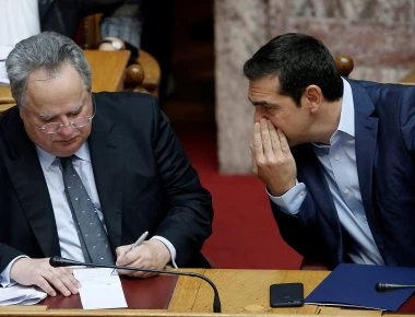Ούτε στη Νέα Υόρκη τον θέλουν οι Έλληνες: Γέμισαν την πόλη με φωτογραφίες του Α.Τσίπρα και την λεζάντα «ΑΝΕΠΙΘΥΜΗΤΟΣ»